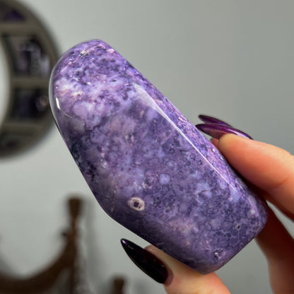 Tiffany Stone Freeform