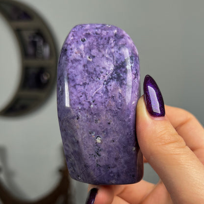 Tiffany Stone Freeform