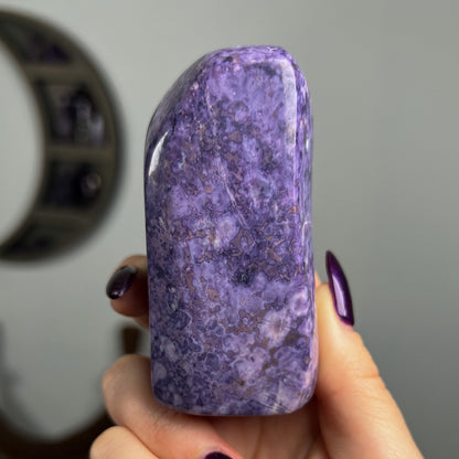 Tiffany Stone Freeform