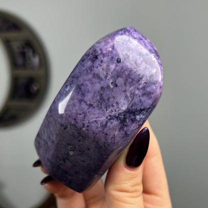 Tiffany Stone Freeform