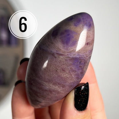 Lavender Purple Jade Rice